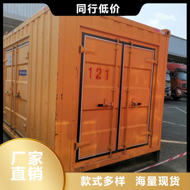400KW发电机出租