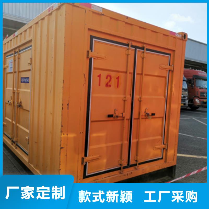 发电车租赁发货及时售后完善