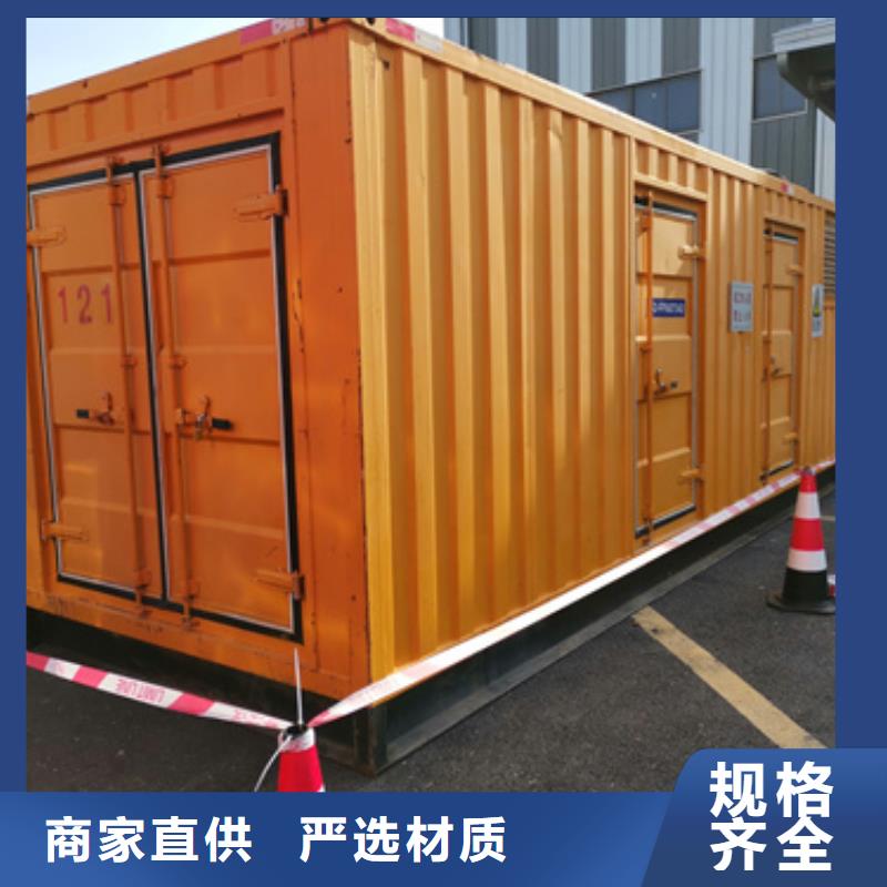 1000KW电源车租赁口碑好含税含电缆运费
