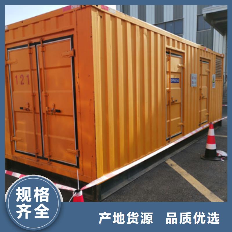 应急发电车租赁可并机并网