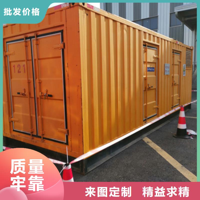 发电车租赁发货及时售后完善
