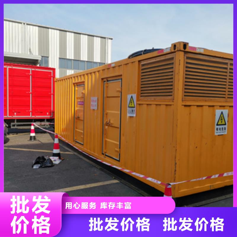 UPS租赁性价比高货源充足