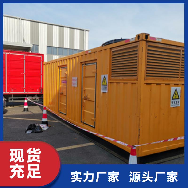 箱变租赁性价比高货源充足