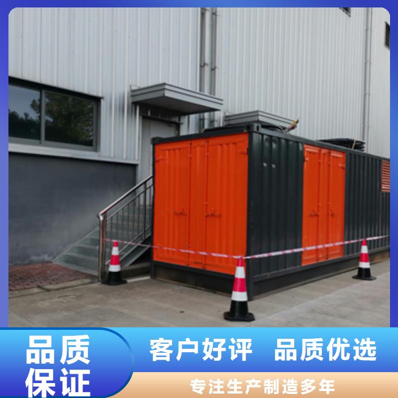 35KV发电机租赁口碑好信赖
