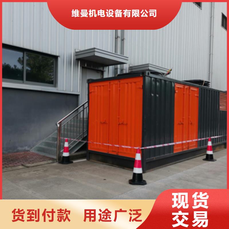 乐东县600KW电源车租赁发货及时售后完善
