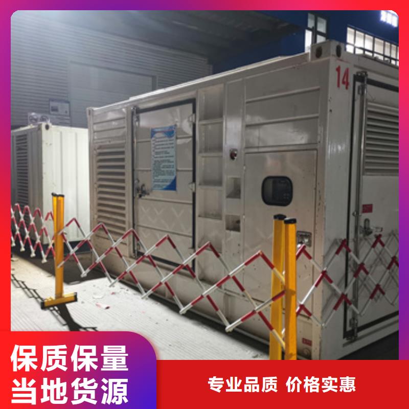 高压发电车出租24小时服务