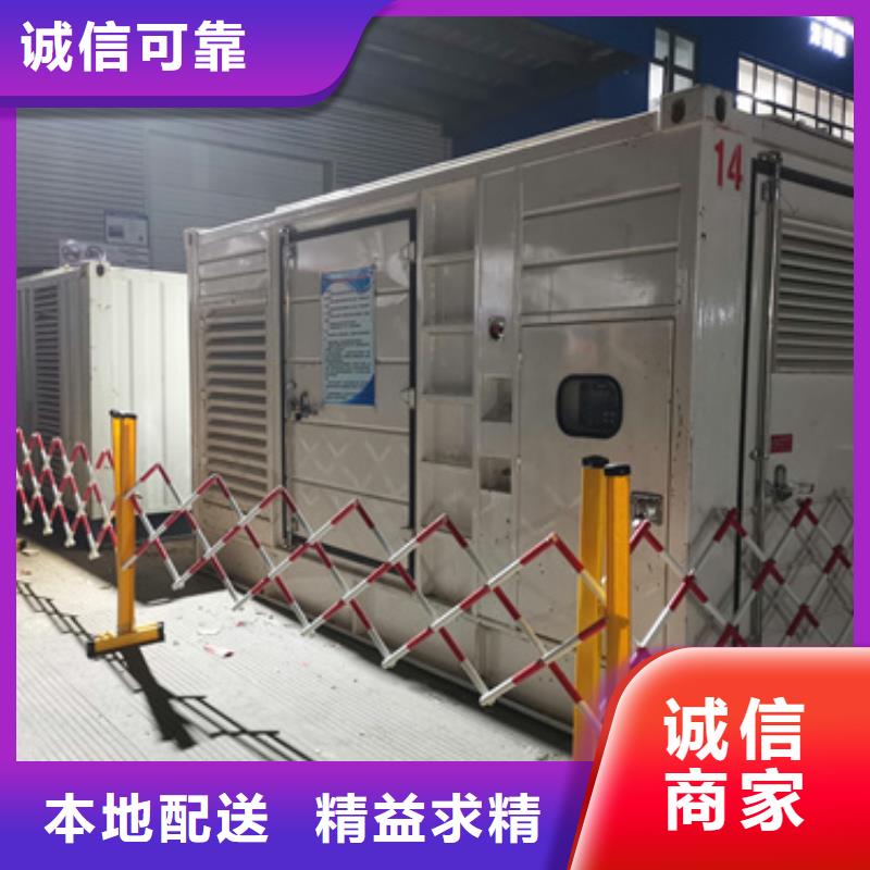 10KV1500KW发电车租赁发货及时售后完善