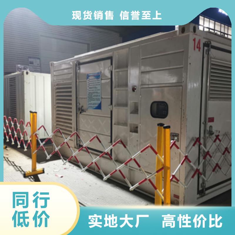 高压发电机租赁现货供应含电缆24小时服务