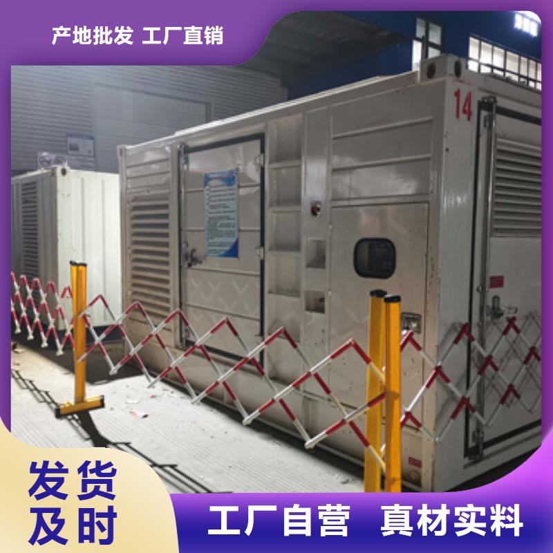 出租临时变电站性价比高货源充足