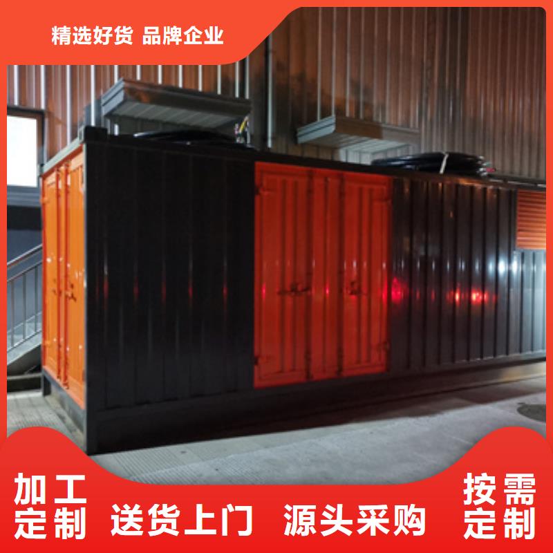 租临时发电车变压器箱变出租含运费随叫随到
