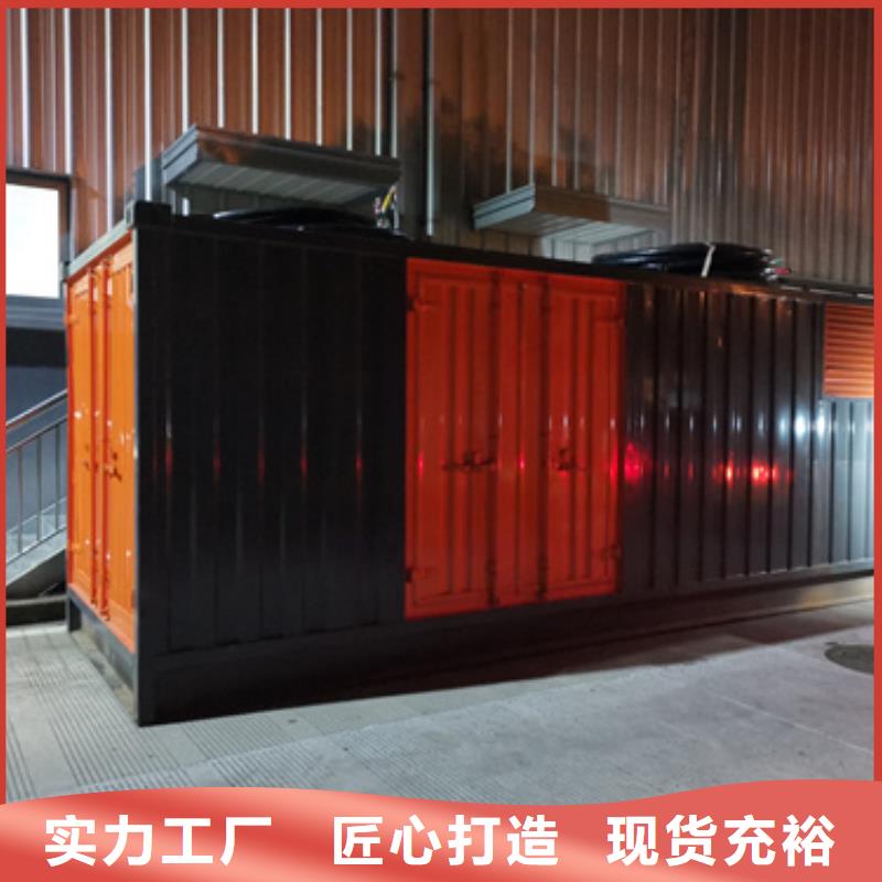 应急发电车出租发货及时售后完善