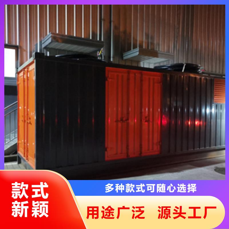 发电机租赁性价比高货源充足