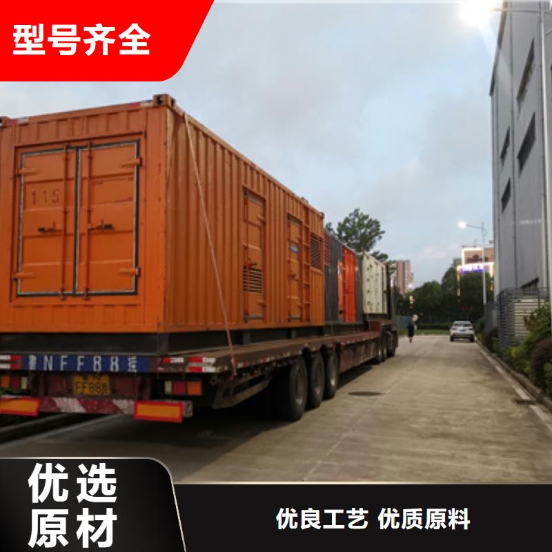 发电机租赁厂家发货及时售后完善