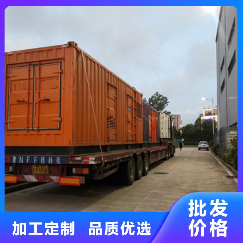 发电机租赁性价比高货源充足