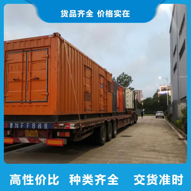 变压器租赁口碑好含税含电缆运费
