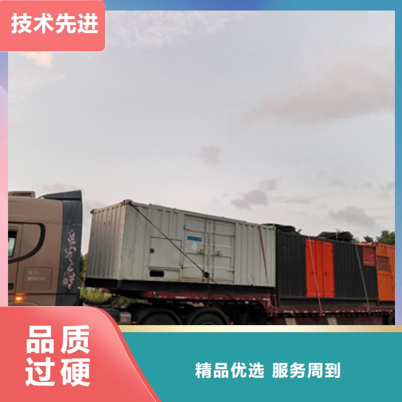 变压器租赁信息质量放心