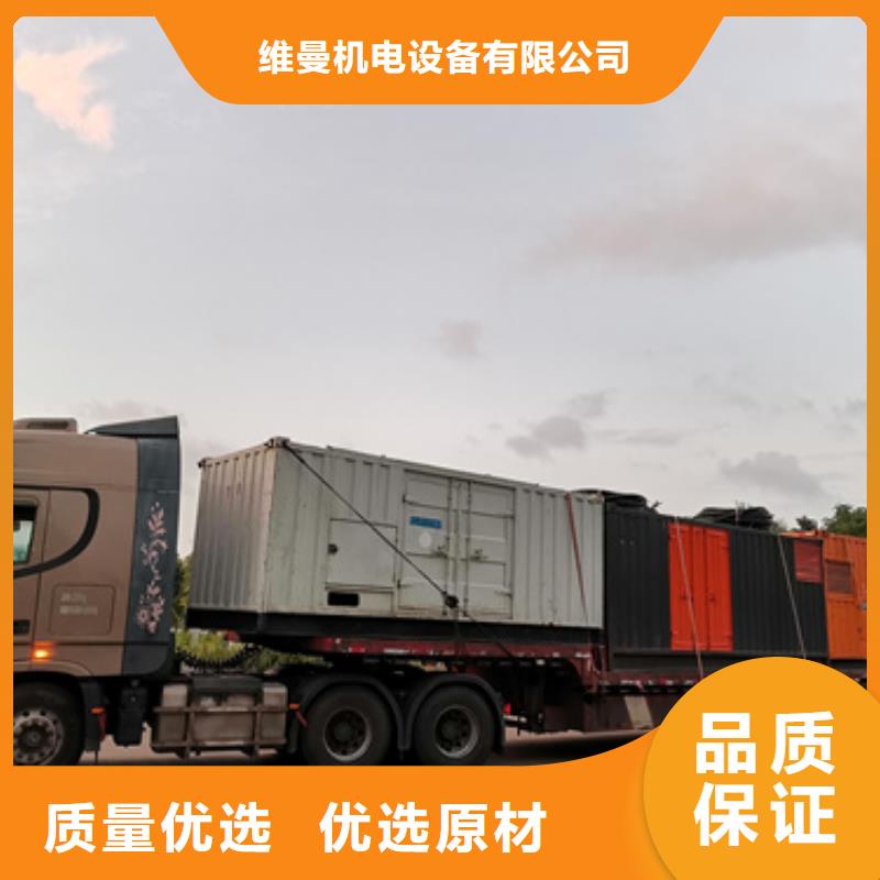 200KW发电机出租发货及时售后完善