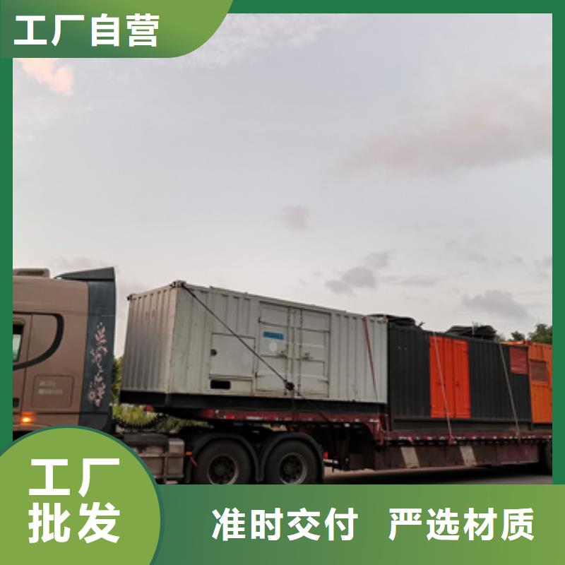 箱变租赁性价比高货源充足