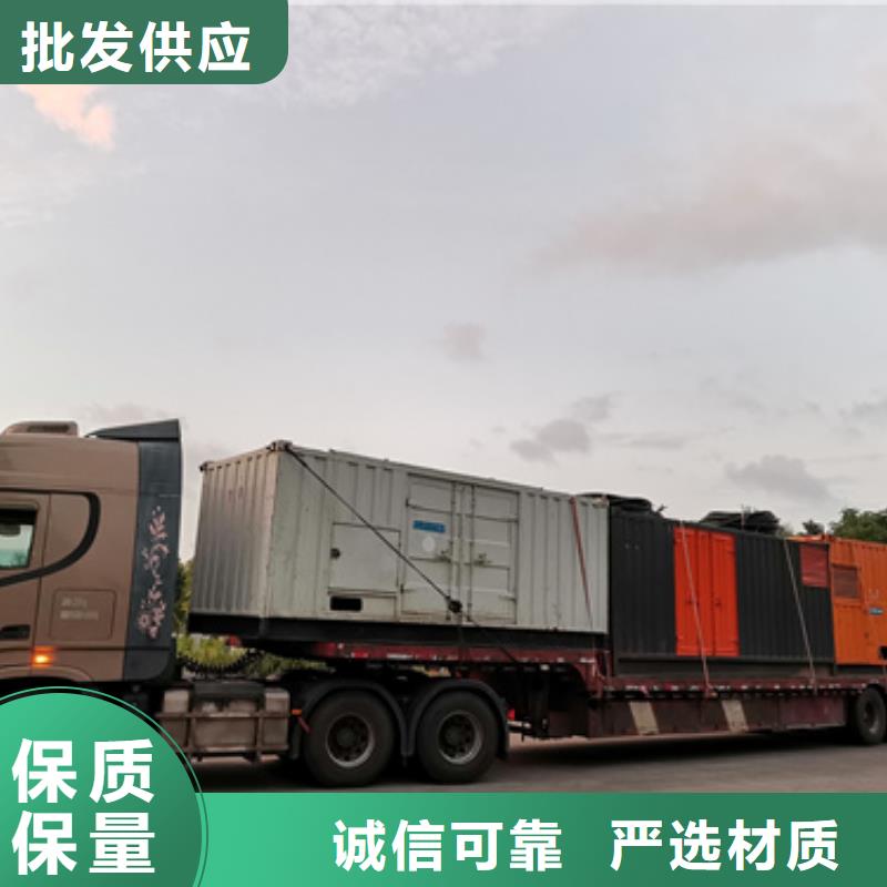 发电车出租发货及时售后完善
