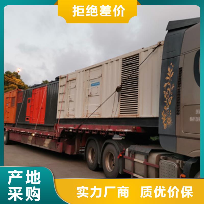 应急发电车租赁发货及时售后完善