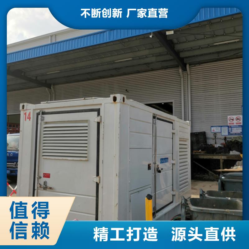 租赁10KV发电机性价比高货源充足