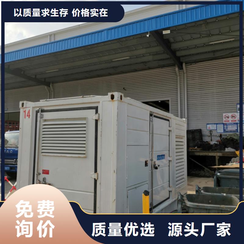 1000KW电源车租赁发货及时售后完善