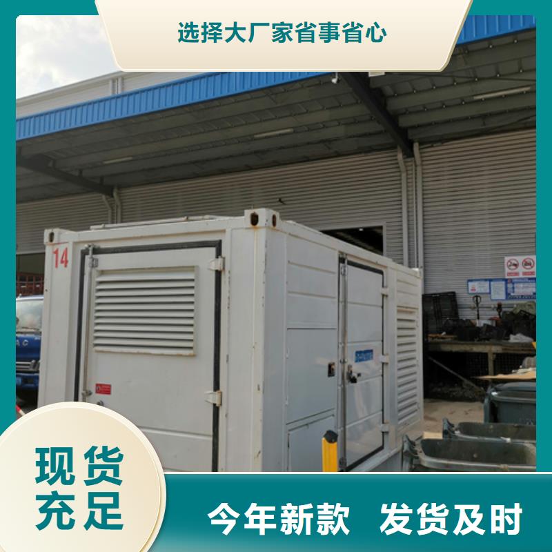 10KV1500KW发电车租赁发货及时售后完善