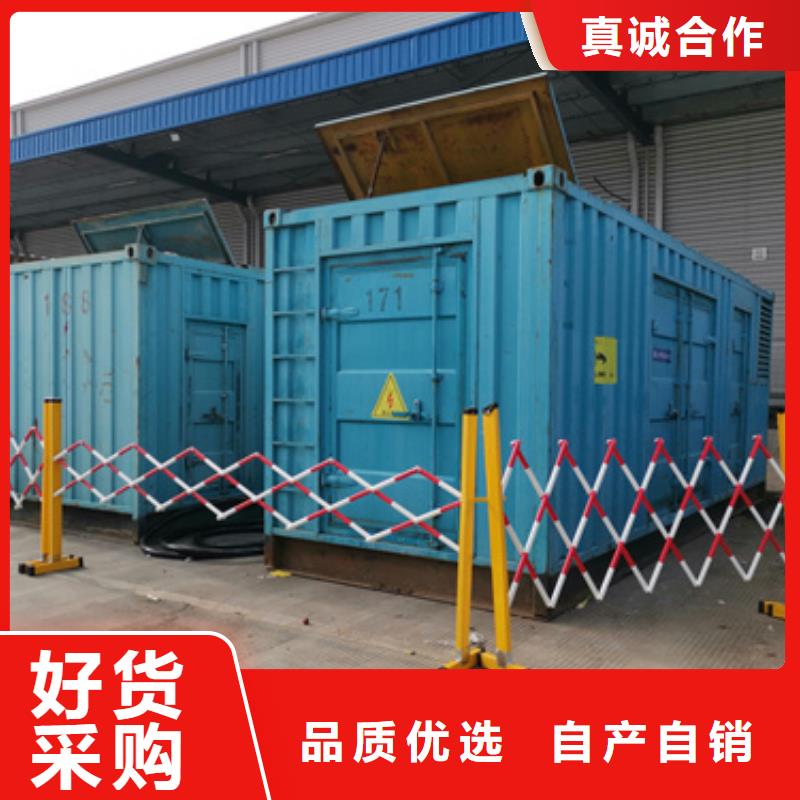 UPS租赁性价比高货源充足