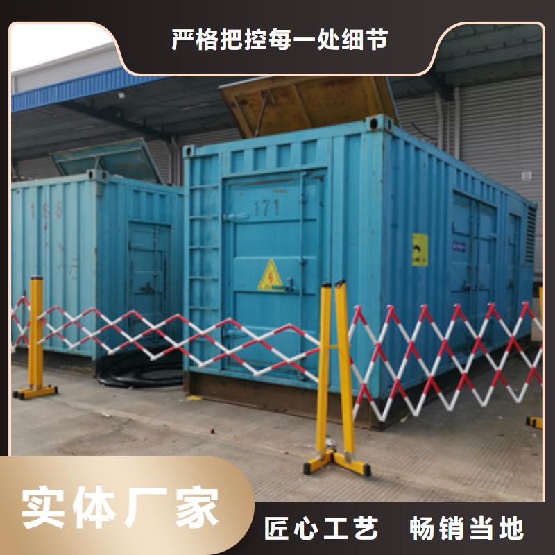 发电机出租公司发货及时售后完善
