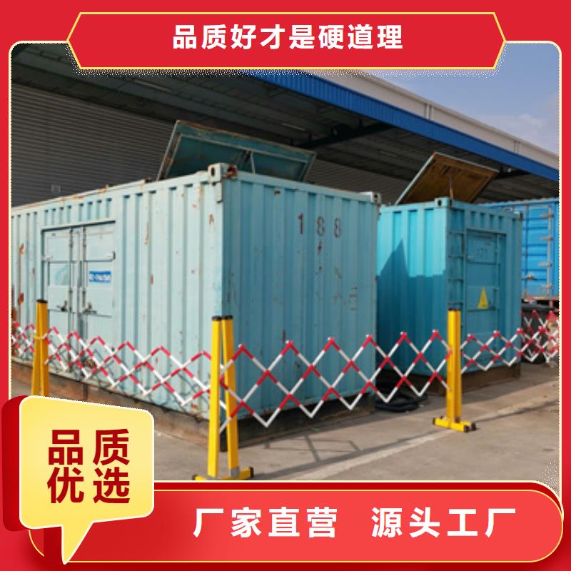 高压发电车租赁发货及时售后完善