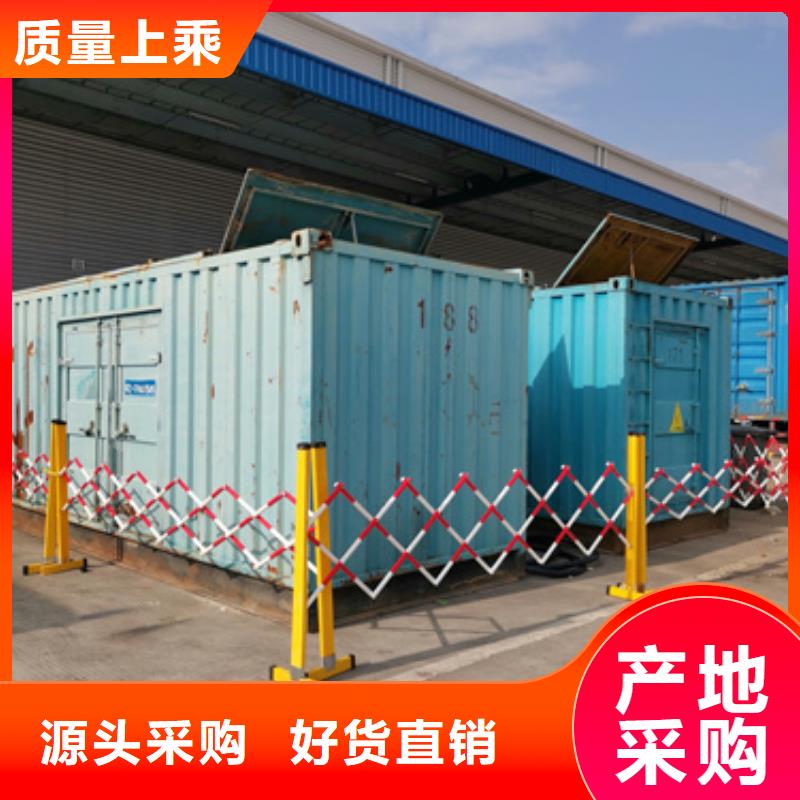 900KW发电机租赁24小时随叫随到