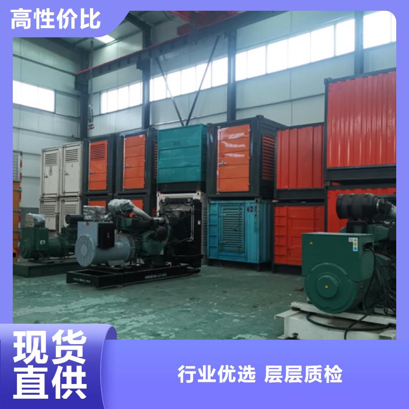 临时变电站出租性价比高货源充足