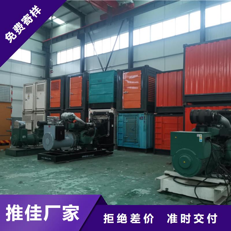 10KV1500KW发电车租赁发货及时售后完善