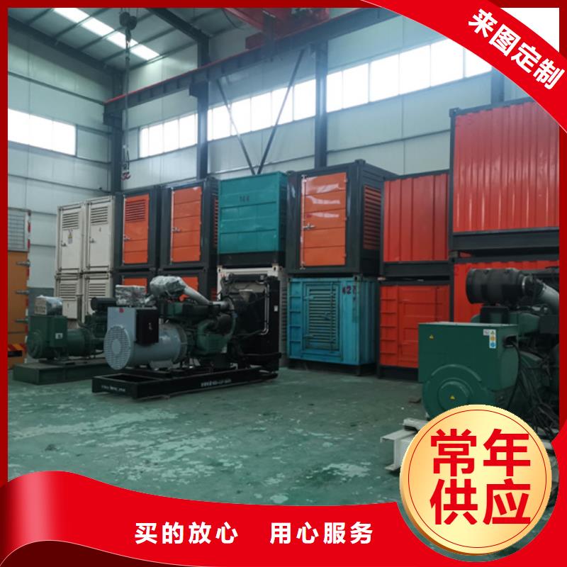 UPS电源租赁发货及时售后完善