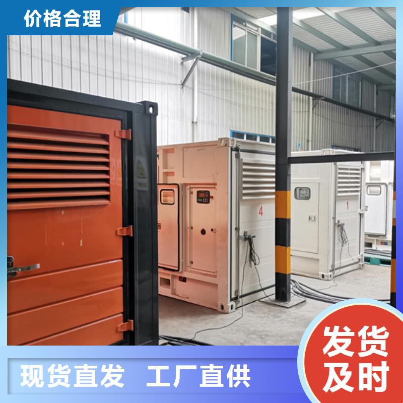 100KW电源车租赁发货及时售后完善