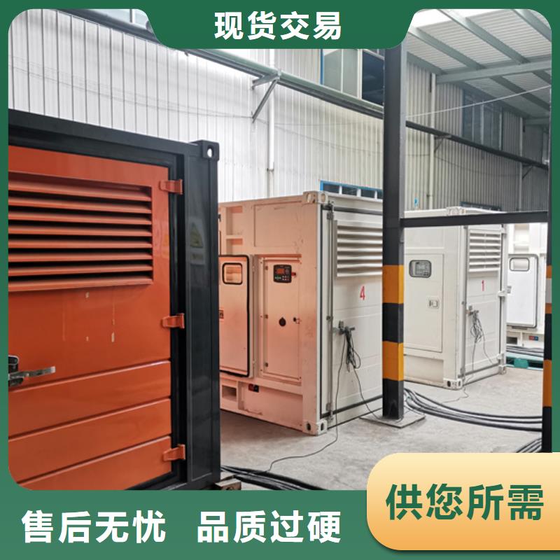 箱变租赁性价比高货源充足