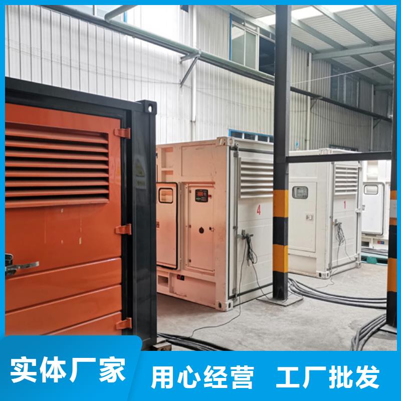 400KW电源车租赁口碑好信赖