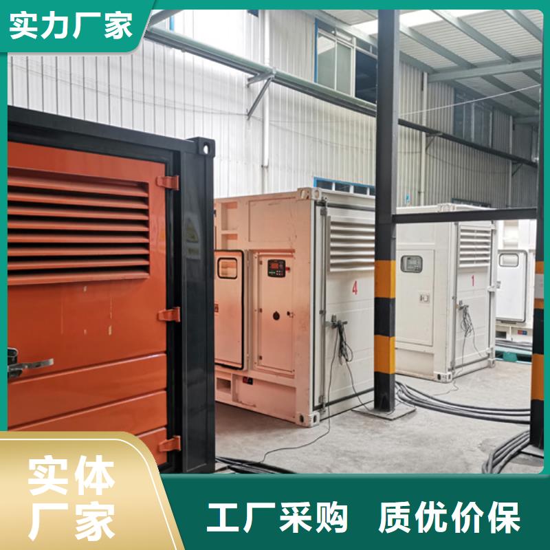 500KW发电机出租发货及时售后完善