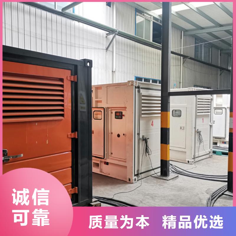 临时变电站出租性价比高货源充足