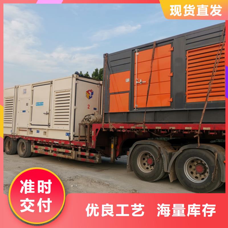 应急电源车租赁可并机并网