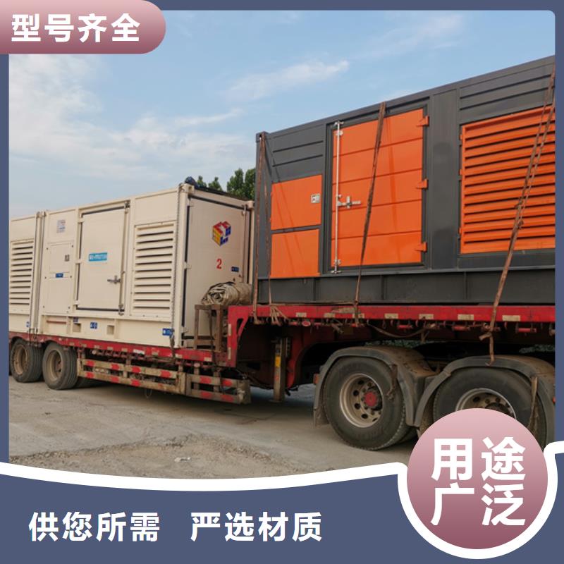 1300KW应急电源车租赁良心厂家价格优惠含税含运费