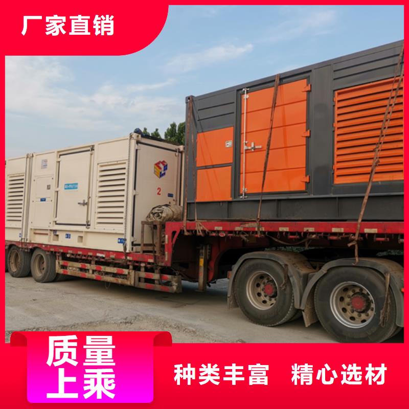 静音箱发电机出租发货及时售后完善