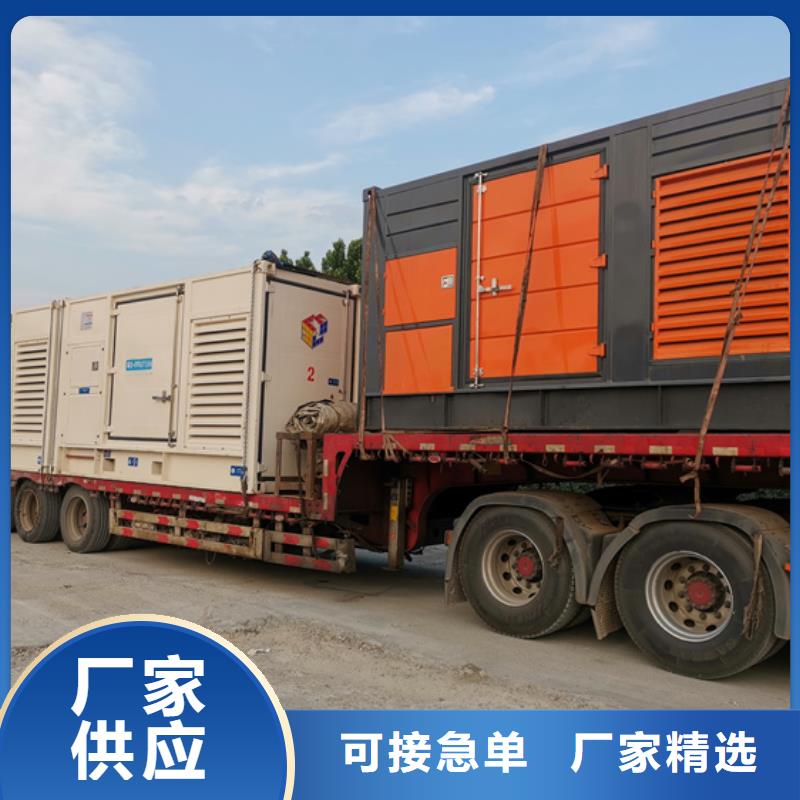 二手变压器口碑好含税含电缆运费