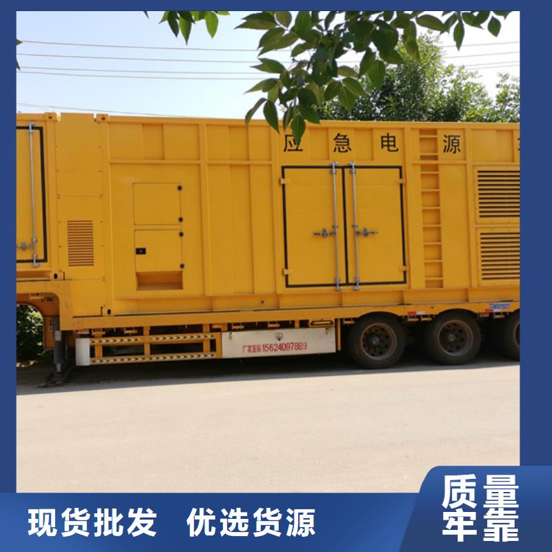 35KV发电机出租性价比高货源充足