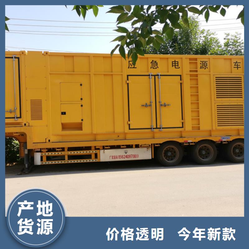 箱变租赁发货及时售后完善