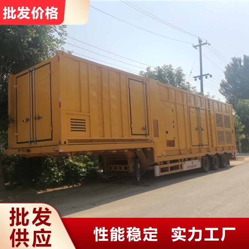 500KW电源车租赁发货及时售后完善