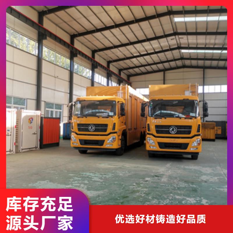 UPS租赁发货及时售后完善