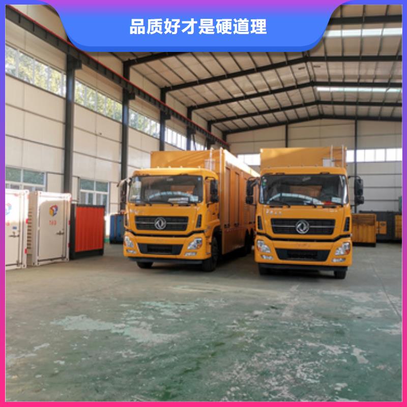 20KV1250KW发电机租赁发货及时售后完善