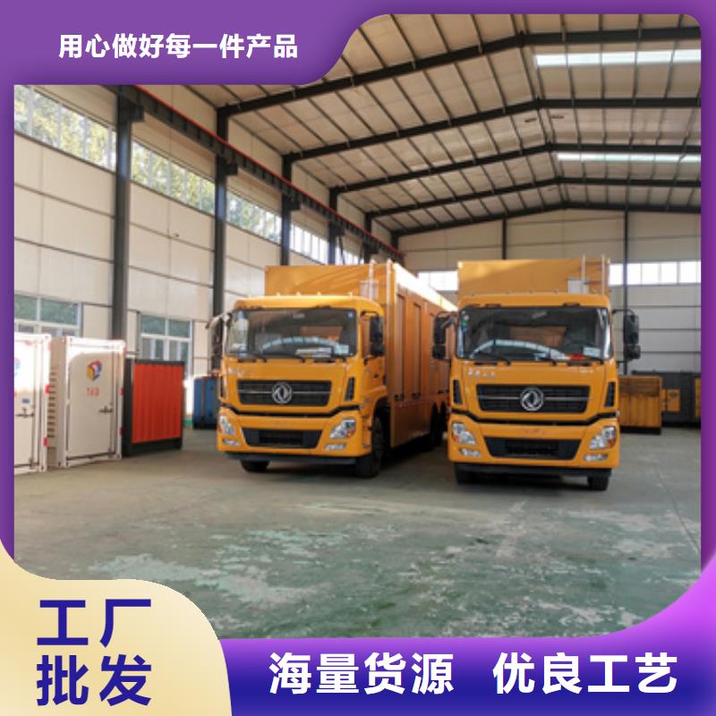 300KW电源车租赁口碑好含税含电缆运费