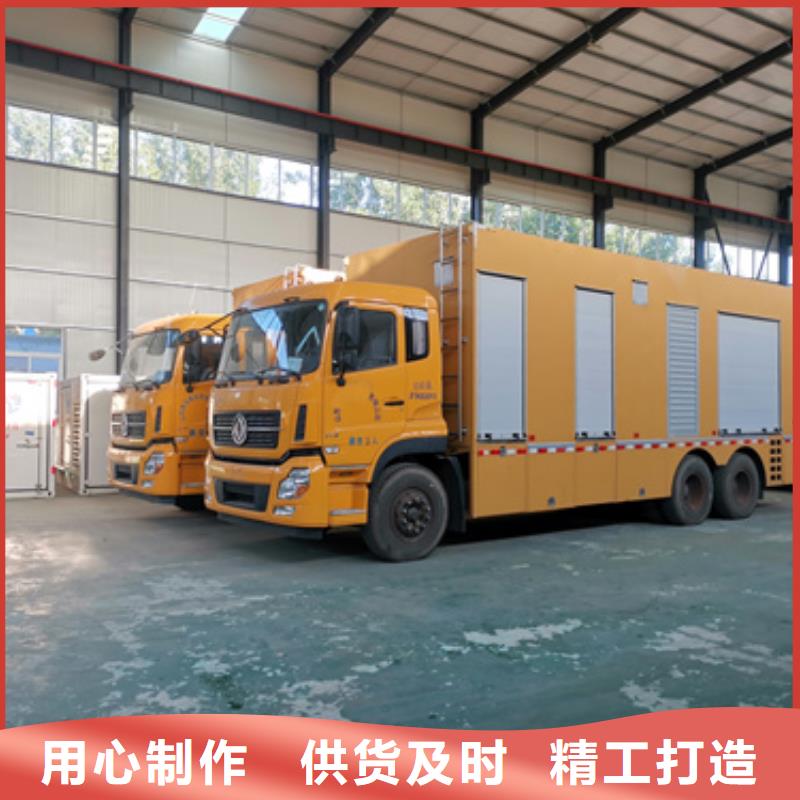 900KW电源车租赁口碑好含税含电缆运费